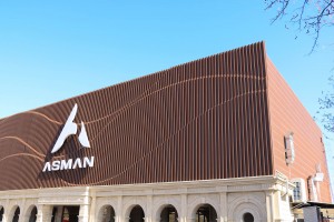  Asman Celebrity Hall