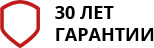 БОЁЛГОН